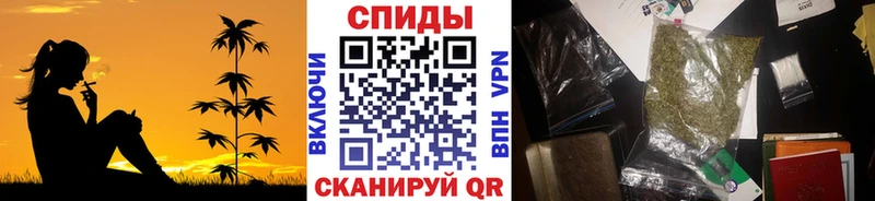 БУТИРАТ GHB  Калининград 
