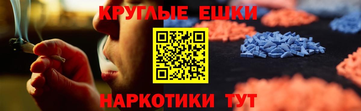 ЭКСТАЗИ Дубай Калининград