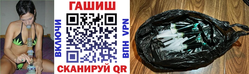 ГАШ 40% ТГК  Калининград 