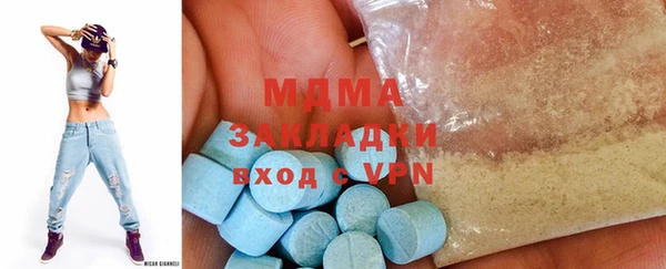 ешки Весьегонск