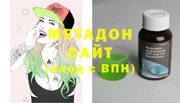 первитин Нея