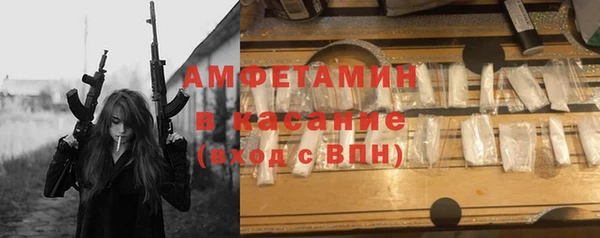 первитин Нея