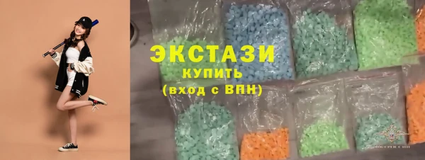 первитин Нея