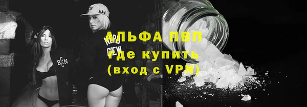 каннабис Новодвинск