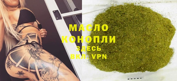 первитин Нея