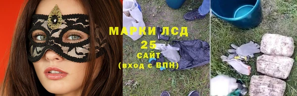 первитин Нея