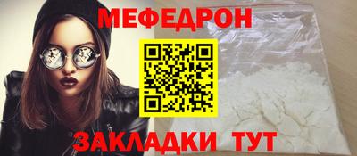 крисы Гатчина