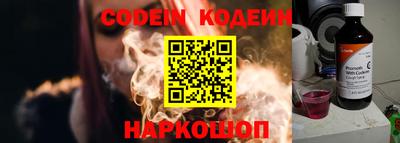 прущая мука Гай