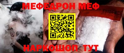 крисы Гатчина