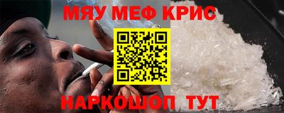 кокс Апрелевка