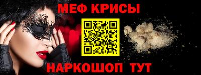 кокс Апрелевка