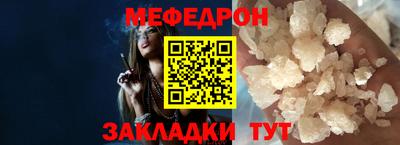 a pvp Апшеронск