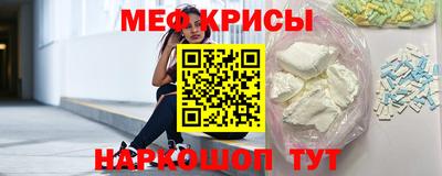 прущая мука Гай