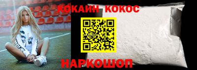 a pvp Апшеронск