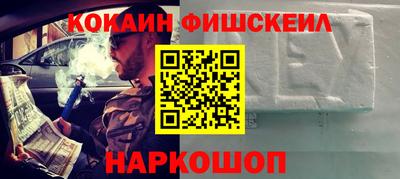 a pvp Апшеронск