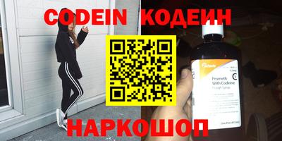 первитин Гагарин
