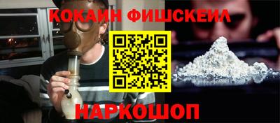 прущая мука Гай