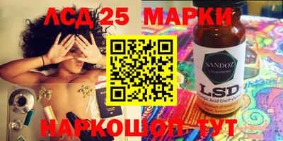 первитин Гагарин