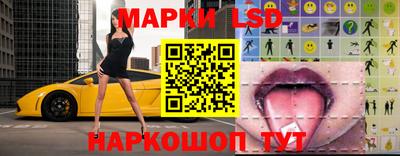 прущая мука Гай
