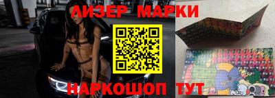 первитин Гагарин