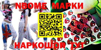 mix Моздок