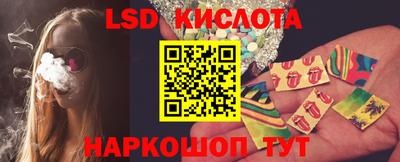 первитин Гагарин