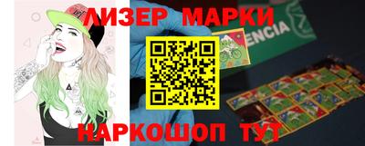 крисы Гатчина