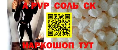 крисы Гатчина