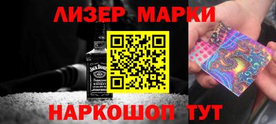 первитин Гагарин