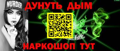 a pvp Апшеронск