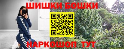 кокс Апрелевка