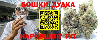 прущая мука Гай