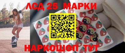 кокс Апрелевка