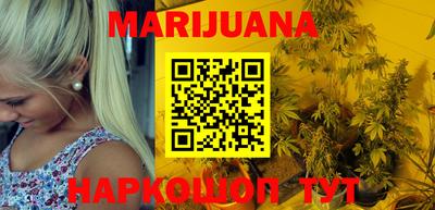 a pvp Апшеронск