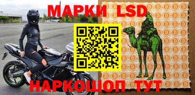 бутик Аргун