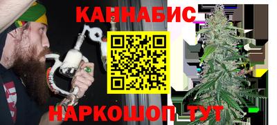 прущая мука Гай