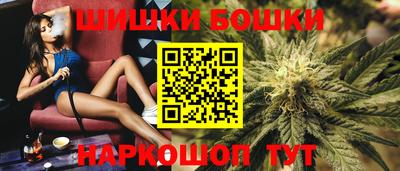 бутик Аргун