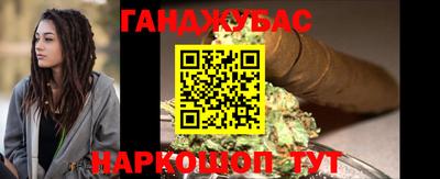 бутик Аргун