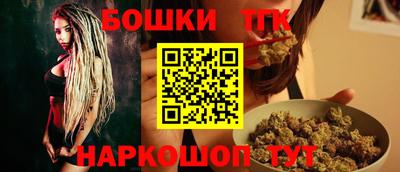 первитин Гагарин