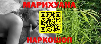 первитин Гагарин
