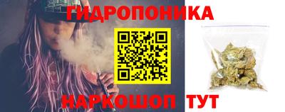 бутик Аргун