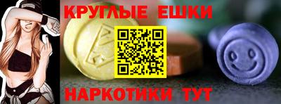 первитин Гагарин