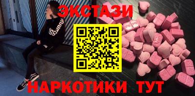 прущая мука Гай