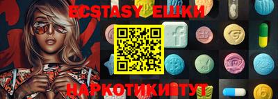 прущая мука Гай