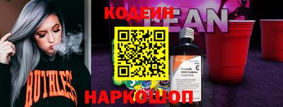 первитин Гагарин
