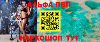 крисы Гатчина