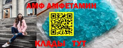 кокс Апрелевка