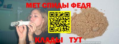 дурь Можга