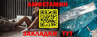 прущая мука Гай