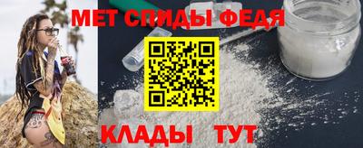 крисы Гатчина